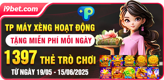 VIP Exclusive Rewards banner image